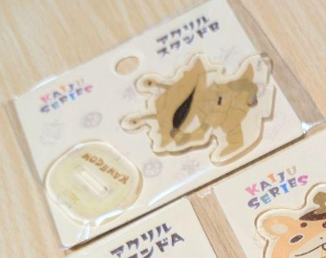 Anime Ultraman Kaijyu Kanegon Acrylic Stand Acrylic Figure 5cm 2inch Transparent, Beige (Authentic, Original, Genuine, Licensed, official)