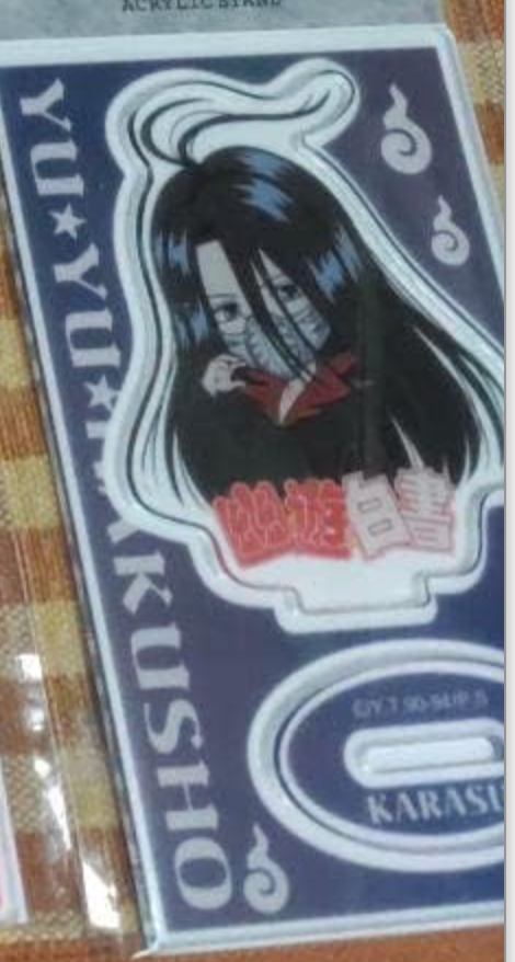 Anime YuYu Hakusho Karasu Acrylic Stand Acrylic Figure 5cm 2inch Transparent, Various colors (Authentic, Original, Genuine, Licensed, official)