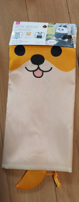 No name Dog Shiba Inu knapsack Backpack 30cm 12inch Orange and white (Authentic, Original, Genuine, Licensed, official)