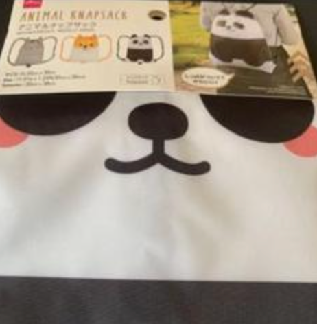 No name Panda knapsack Backpack 30cm 12inch Black and White (Authentic, Original, Genuine, Licensed, official)