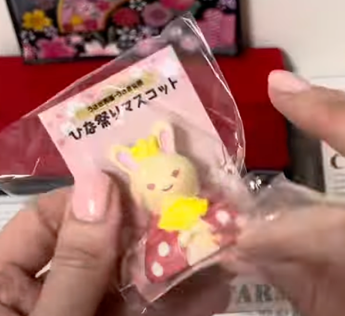 No Name Japanese Girls’ day Dolls Ohina-sama Odairi-sama Hinamatsuri Set In the Bag Mini Figure 5cm 2inch Various colors(Authentic, Original, Genuine, Licensed, official)