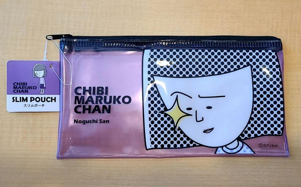 Anime Chibi Maruko-chan Emiko Noguchi Flat Purse Pouch 20cm 8inch Transparent, Purple (Authentic, Original, Genuine, Licensed, official)