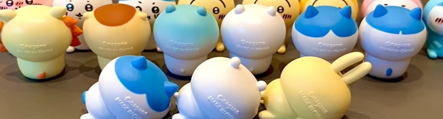 Anime Chiikawa Sleeping In the Bag Mini Figure 3cm 1.5inch White (Authentic, Original, Genuine, Licensed, official)