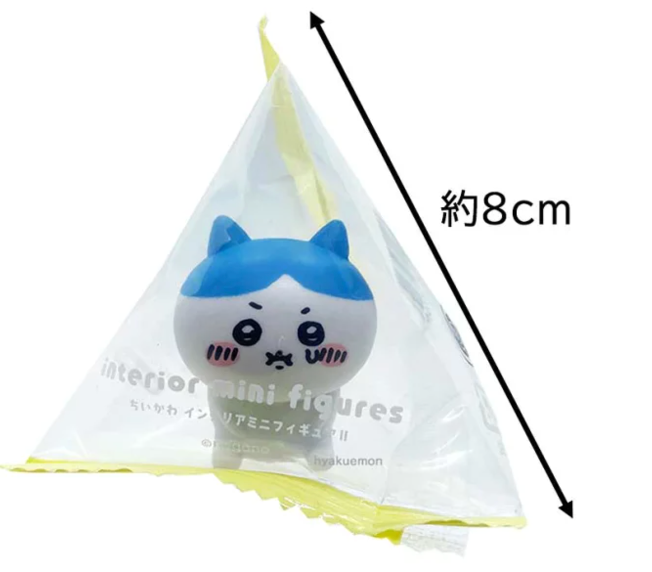 Anime Chiikawa Hachiware Lie down half smile In the Bag Mini Figure 3cm 1.5inch White, Blue (Authentic, Original, Genuine, Licensed, official)