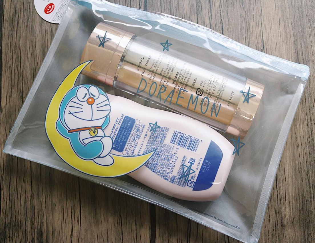 Anime Doraemon Sleeping Flat Purse Pouch 26cm 10inch Transparent Light blue(Authentic, Original, Genuine, Licensed, official)