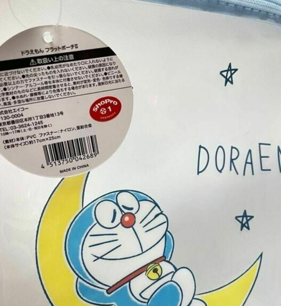 Anime Doraemon Sleeping Flat Purse Pouch 26cm 10inch Transparent Light blue(Authentic, Original, Genuine, Licensed, official)