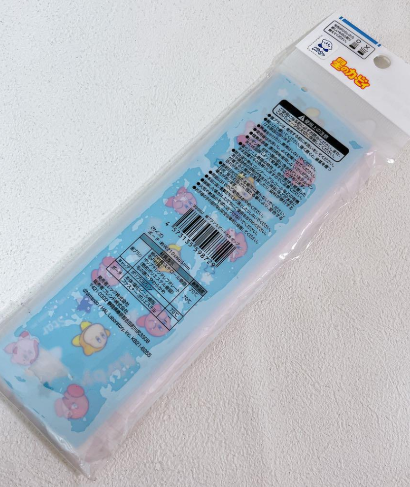 Anime Kirby Nintendo Case with toothbrush Flat Purse Pouch 23cm 9inch Pastel Color (Authentic, Original, Genuine, Licensed, official)