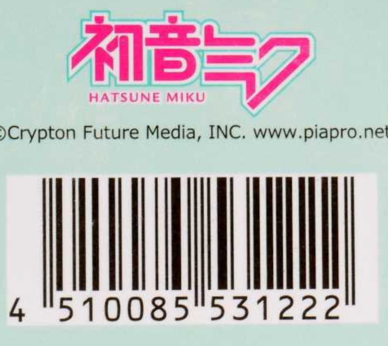 Anime Miku Hatsune with Friends Pouch Coin Purse Pouch 10cm 4inch Yellow (Authentic, Original, Genuine, Licensed, official)