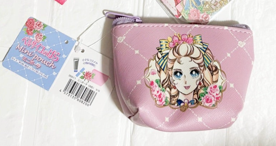 Anime The Rose of Versailles Marie Antoinette Triangular Case Coin Purse Pouch 10cm 4inch Pink (Authentic, Original, Genuine, Licensed, official)