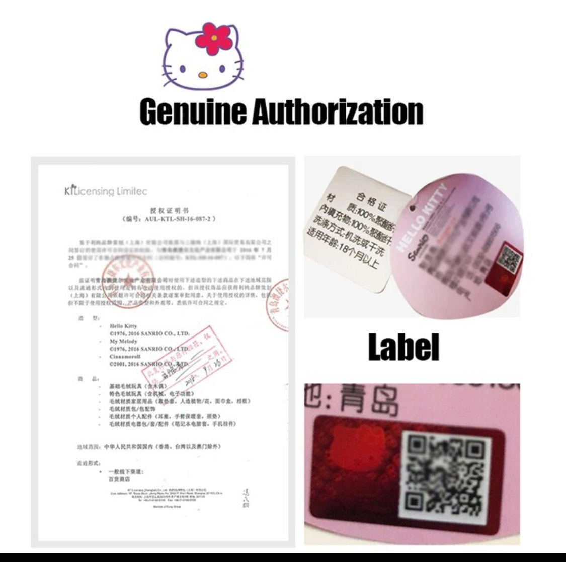 Free shipping! Sanrio My Melody Floppy ears 22cm Small Plush Shiny Marble Pink and Purple(Authentic, Original, Genuine, Licensed, official)