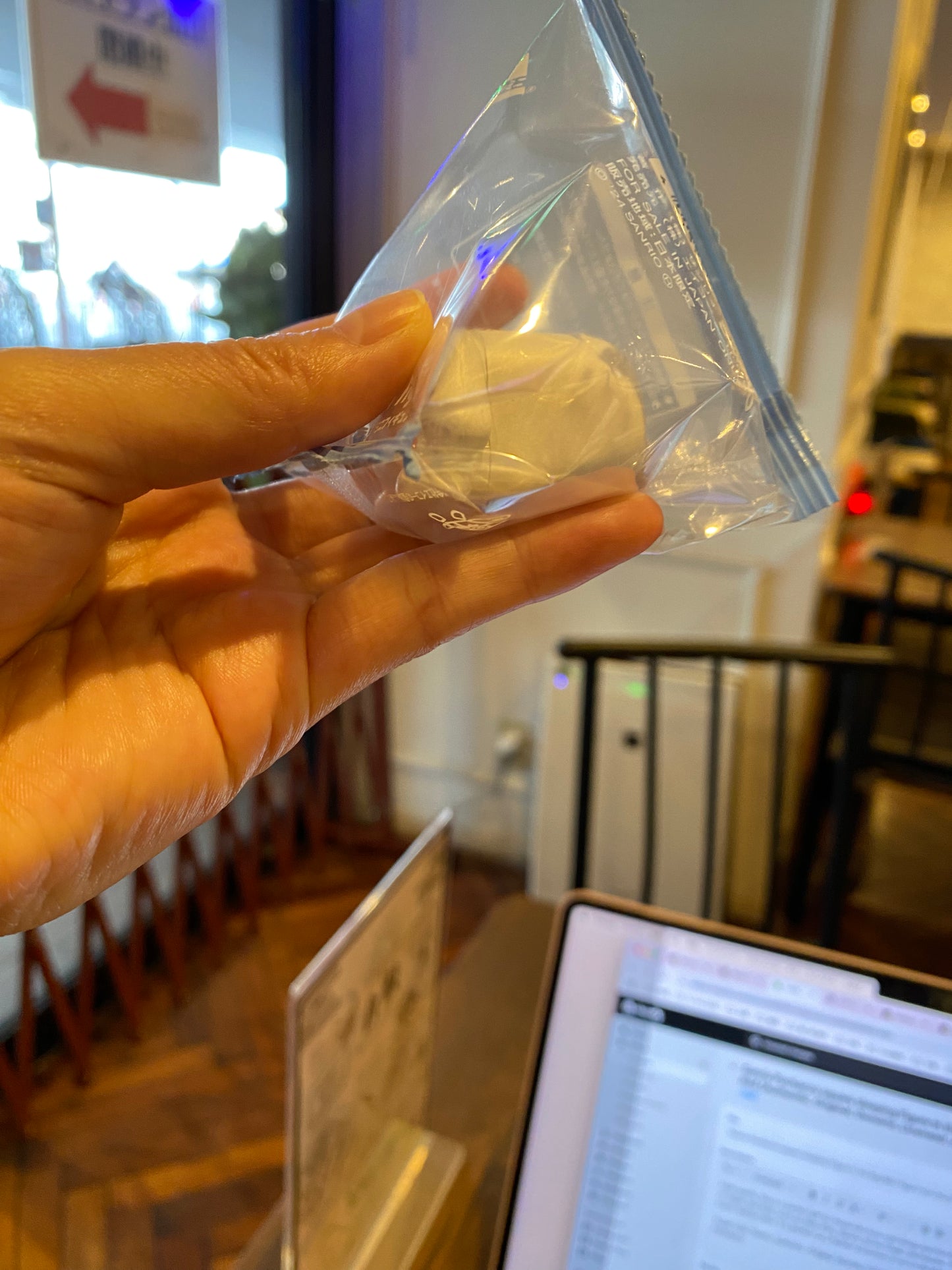 Sanrio Wish Me Mell square sleeping Figure In the Bag Mini Figure 5cm 2inch White Pink (Authentic, Original, Genuine, Licensed, official) Plastic