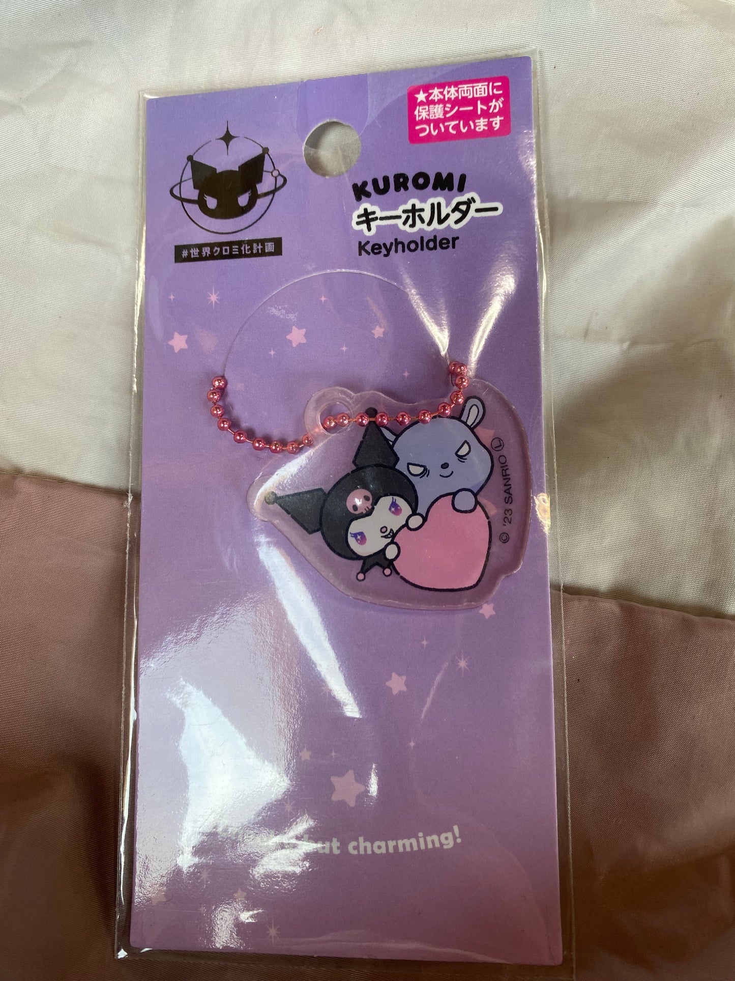 Sanrio Kuromi and Baku Acrylic Keychain 5cm 2inch Transparent, Pink, Purple (Authentic, Original, Genuine, Licensed, official) Plastic and Chain