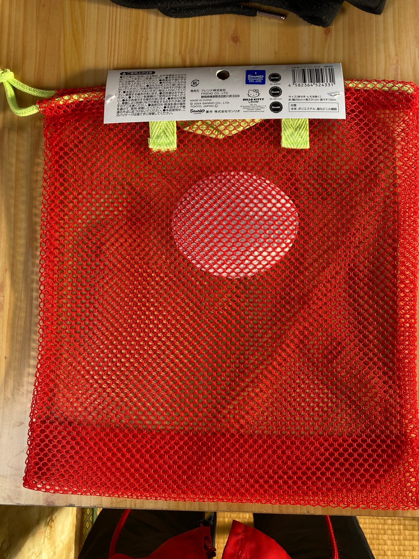 Sanrio Hello Kitty Beach Bag Flat Bag Tote Bag 25cm 10inch Red Green (Authentic, Original, Genuine, Licensed, official) Fabric