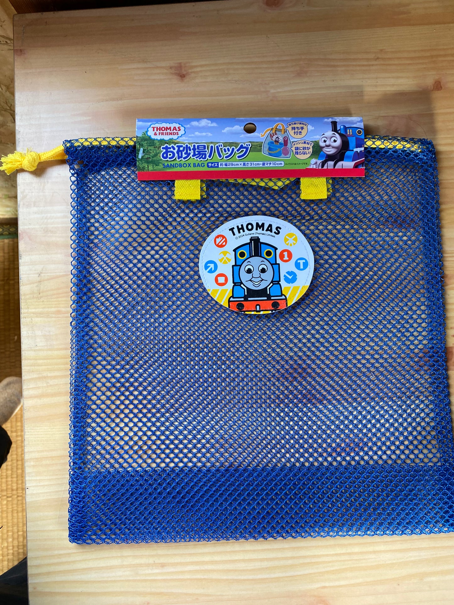 Mattel Thomas the Tank Engine & Friends Beach Bag Flat Bag Tote Bag 25cm 10inch Red Green (Authentic, Original, Genuine, Licensed, official) Fabric