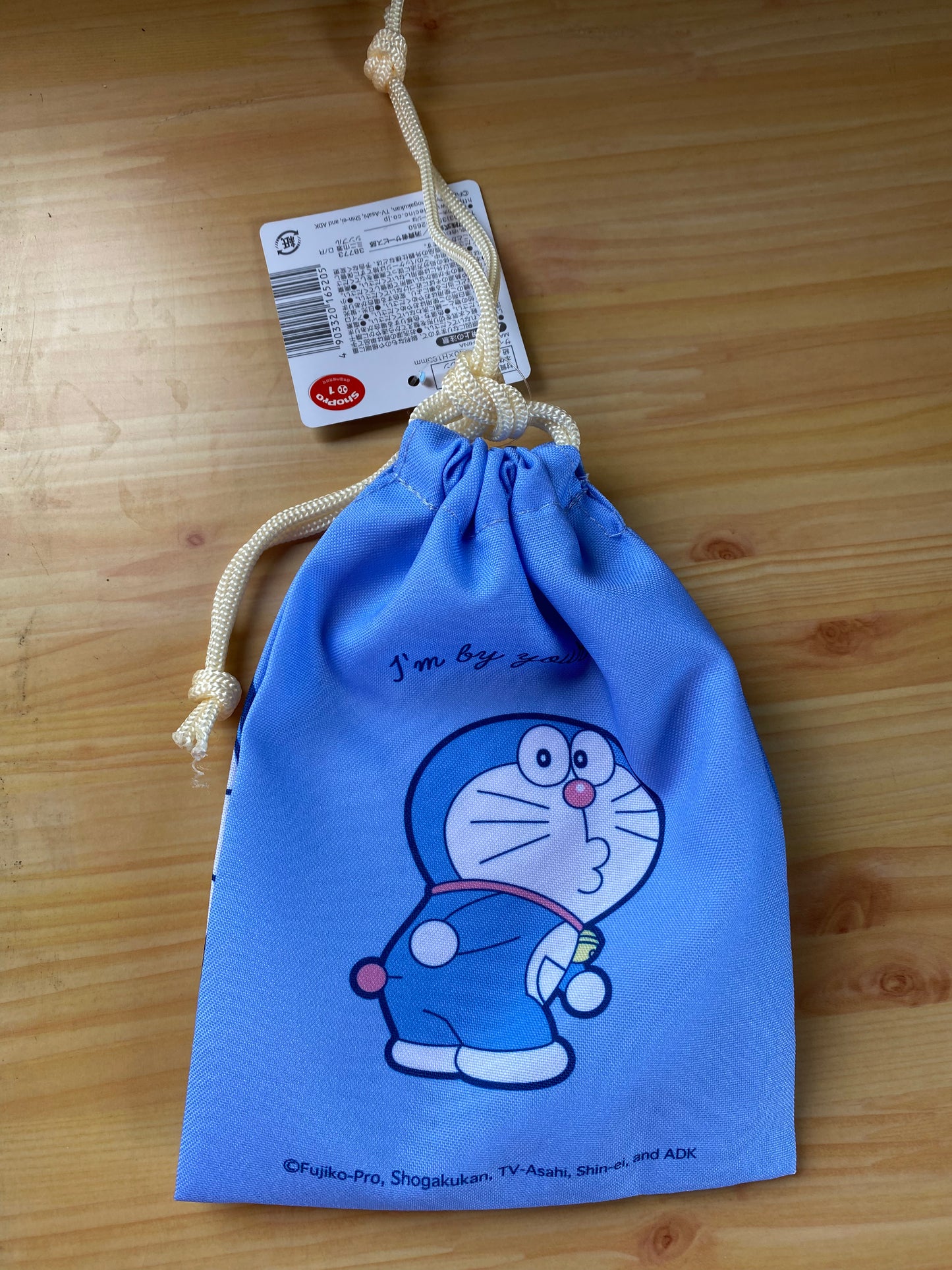 Anime Doraemon Kinchaku Pouch 23cm 9inch Sky Blue (Authentic, Original, Genuine, Licensed, official) Fabric