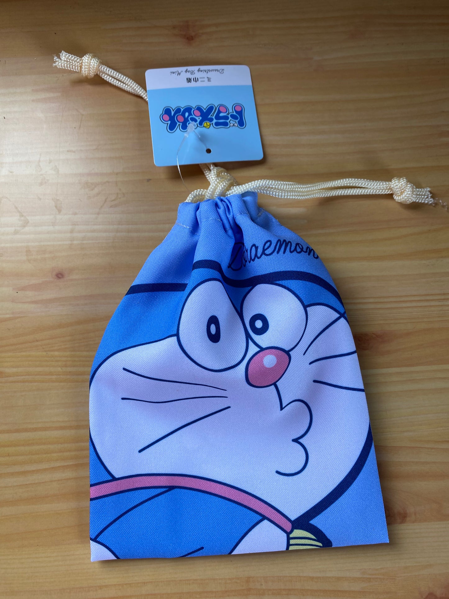 Anime Doraemon Kinchaku Pouch 23cm 9inch Sky Blue (Authentic, Original, Genuine, Licensed, official) Fabric