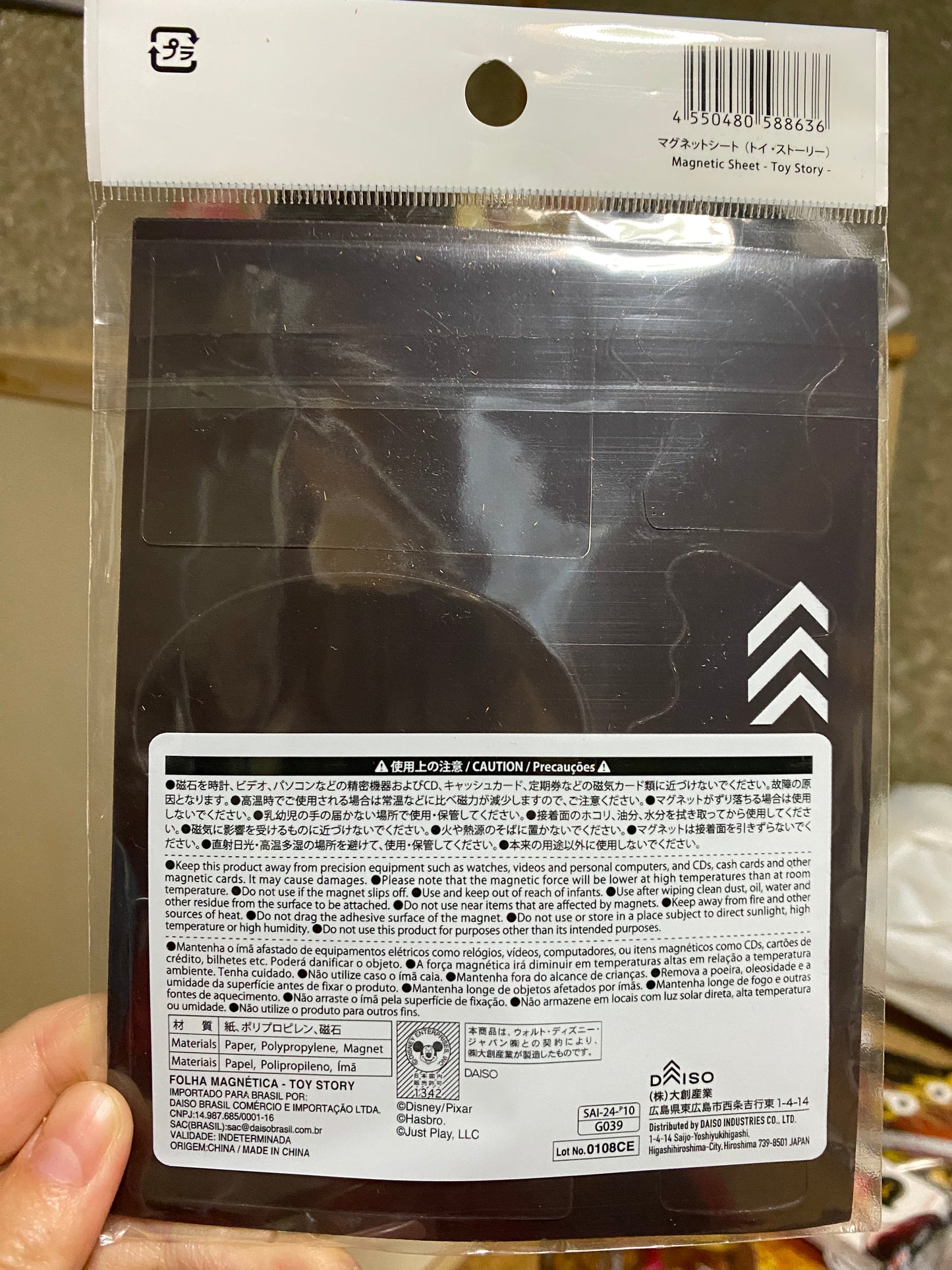 Free shipping! Disney Pixar Toy Story Characters Rubber Seat Magnet 20cm 8inch Various colors (Authentic, Original, Genuine, Licensed, official) Rubber Magnet