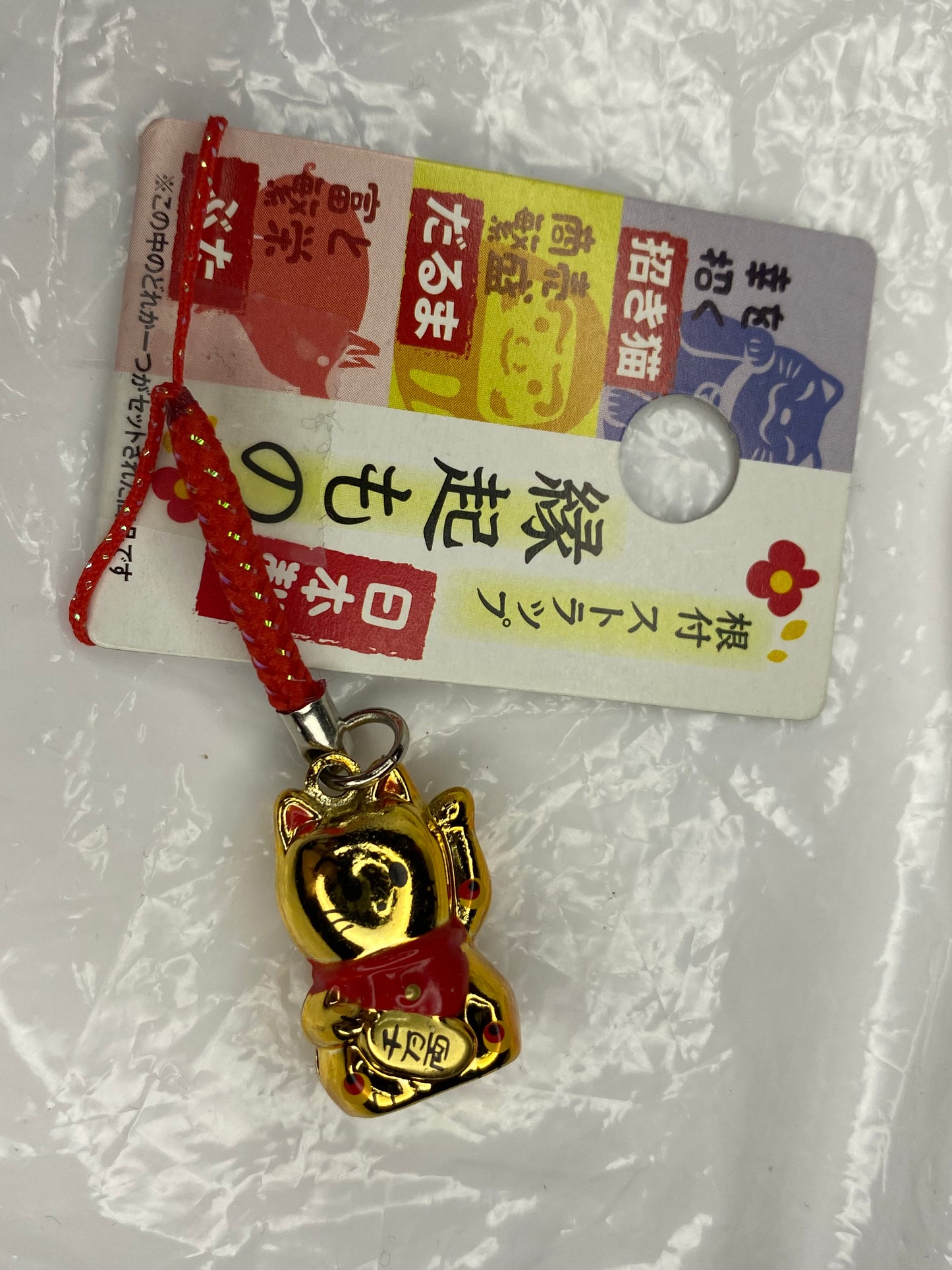 No Name Lucky Cat Bell Gold Little string strap Phone Charm 2cm 1inch Gold (Authentic, Original, Genuine, Licensed, official)