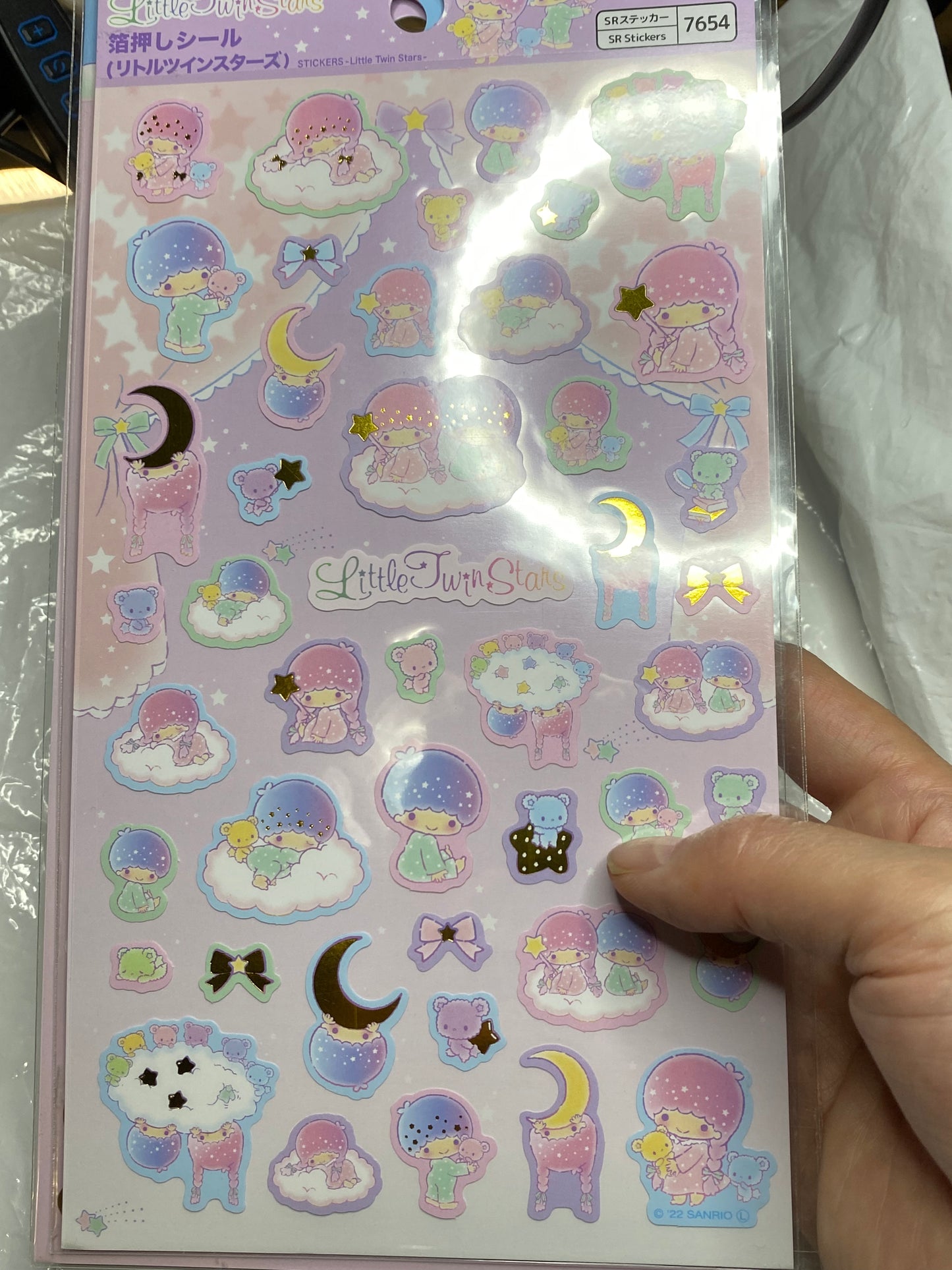 Free shipping! Sanrio Little Twin Stars Sheet Sticker typeA Stationery 20cm 8inch (Authentic, Original, Genuine, Licensed, official)