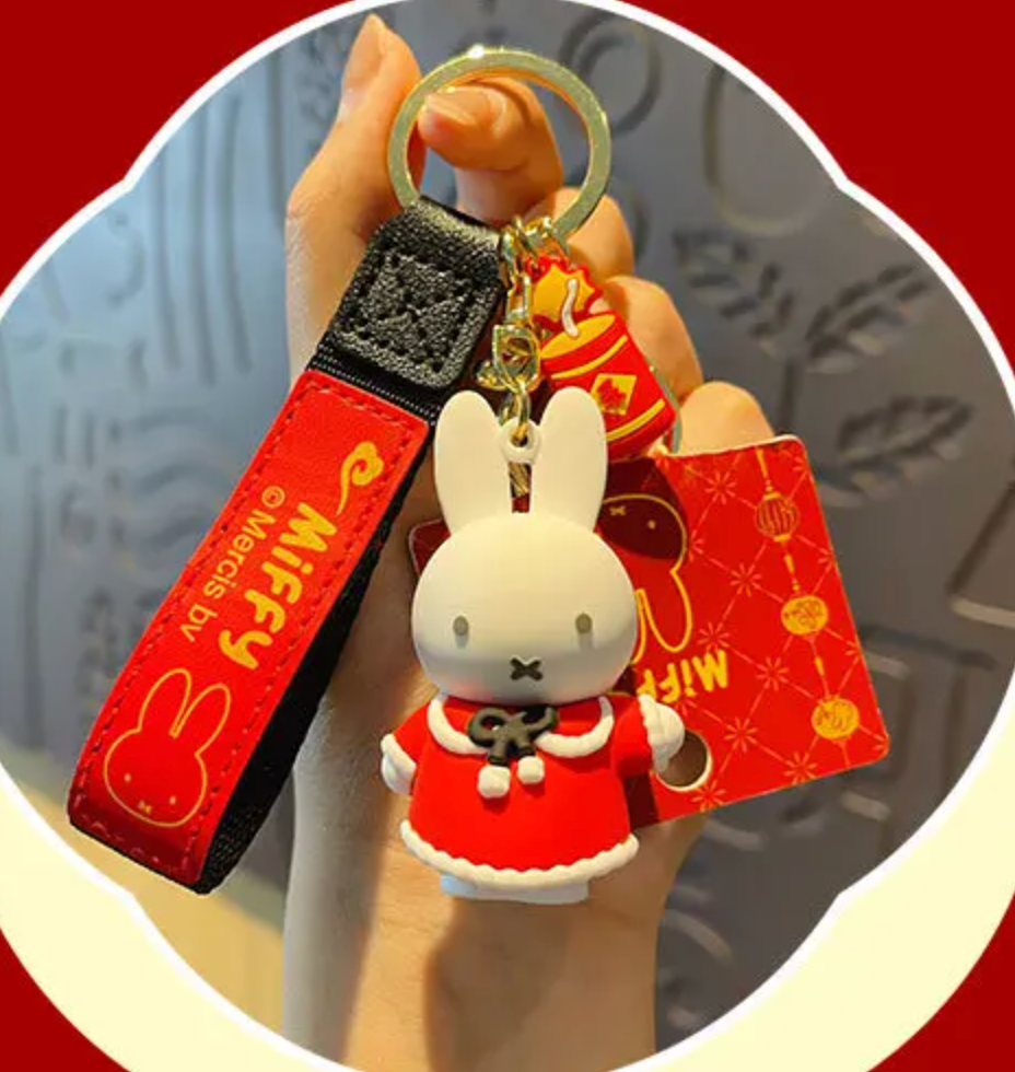 Mercis by Miffy Figure Keychain Special Red(Authentic, Original, Genuine, Licensed, official)