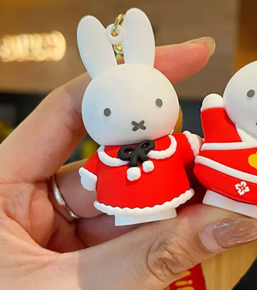 Mercis by Miffy Figure Keychain Special Red(Authentic, Original, Genuine, Licensed, official)