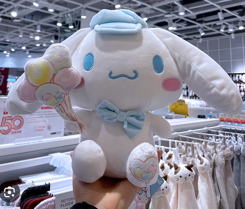 Sanrio Cinnamoroll Ballon Figure Medium Plush 25cm 10inch White and Sky Blue(Authentic, Original, Genuine, Licensed, official)