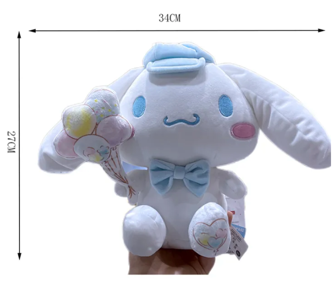 Sanrio Cinnamoroll Ballon Figure Medium Plush 25cm 10inch White and Sky Blue(Authentic, Original, Genuine, Licensed, official)