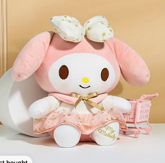 Sanrio My Melody Floppy ears Large Plush 30cm 12inch Pink and Gold(Authentic, Original, Genuine, Licensed, official)