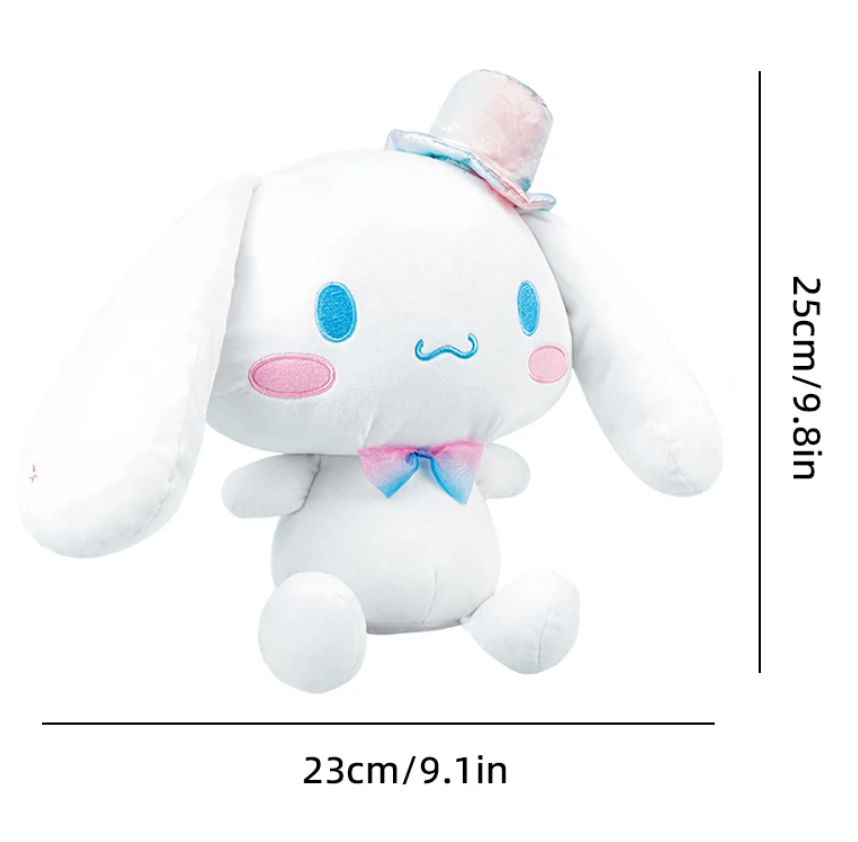 Sanrio Cinnamoroll Pink Marble Hat Figure Medium Plush 24cm 9inch Clean White (Authentic, Original, Genuine, Licensed, official)