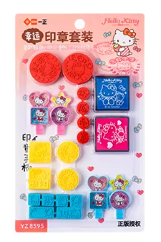 Sanrio Hello Kitty Stamp Set Stationery 20cm 8inch Blue ink and Pink ink (Authentic, Original, Genuine, Licensed, official)