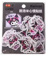 Sanrio Kuromi Flake Sticker 45pcs Stationery	2cm 1inch (Authentic, Original, Genuine, Licensed, official)