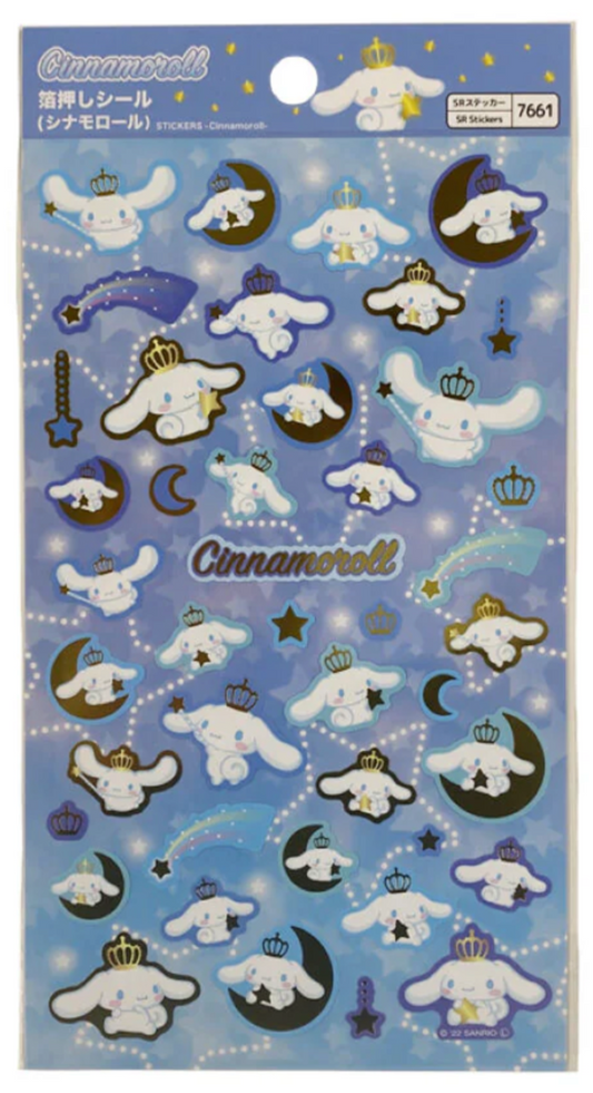 Sanrio Cinnamoroll Night star Sheet Sticker Sticker Stationery 20cm 8inch Various colors (Authentic, Original, Genuine, Licensed, official)