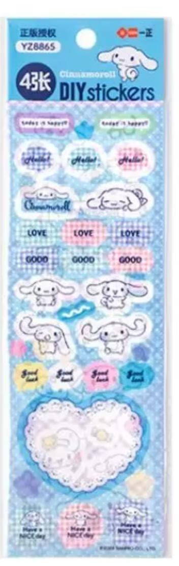 Sanrio Cinnamoroll DIY Sticker 4sheets Stationery	20cm 8inch Various colors (Authentic, Original, Genuine, Licensed, official)