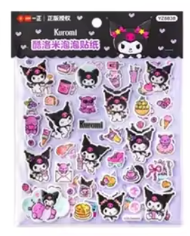 Sanrio Kuromi 3D Large Sticker 2sheets Stationery 20cm 8inch Various colors (Authentic, Original, Genuine, Licensed, official)