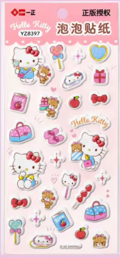 Sanrio Hello Kitty 3D Small Sticker Stationery 15cm 6inch Various colors (Authentic, Original, Genuine, Licensed, official)