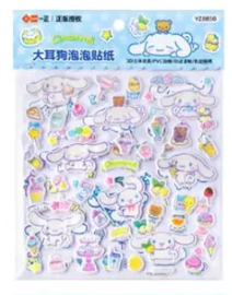 Sanrio Cinnamoroll 3D Large Sticker 2sheets Stationery 20cm 8inch Various colors (Authentic, Original, Genuine, Licensed, official)