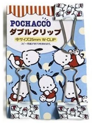 Sanrio Pochacco Binder Clips 3pcs Binder Clips Stationery 2cm 1inch White and Red (Authentic, Original, Genuine, Licensed, official)