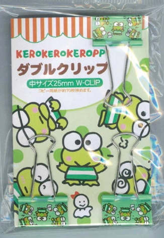 Sanrio Keroppi Binder Clips 3pcs Binder Clips Stationery 2cm 1inch Green (Authentic, Original, Genuine, Licensed, official)