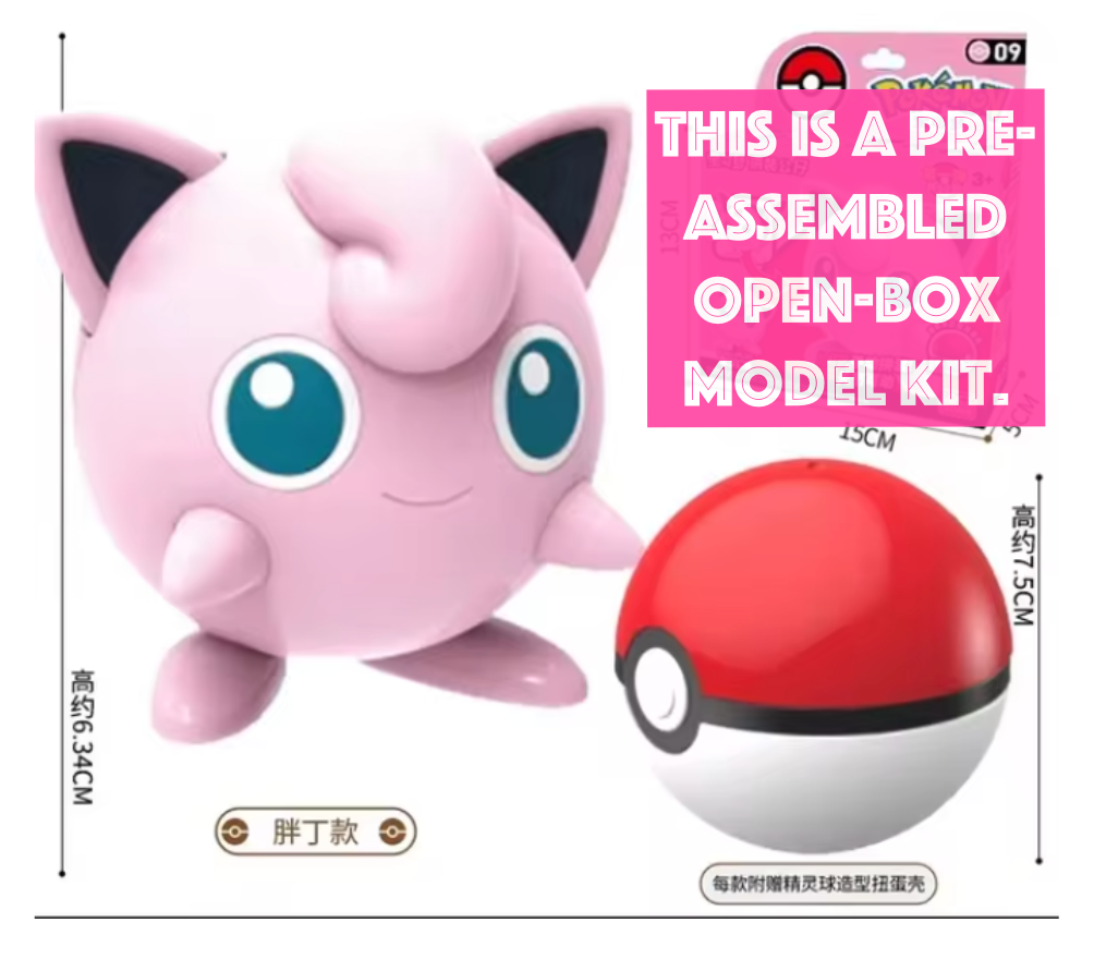 Anime Pokemon Jigglypuff with Clear Pokemon ball Open Box Figure 10cm 4inch Transparent Various colors Pink (Authentic, Original, Genuine, Licensed, official)