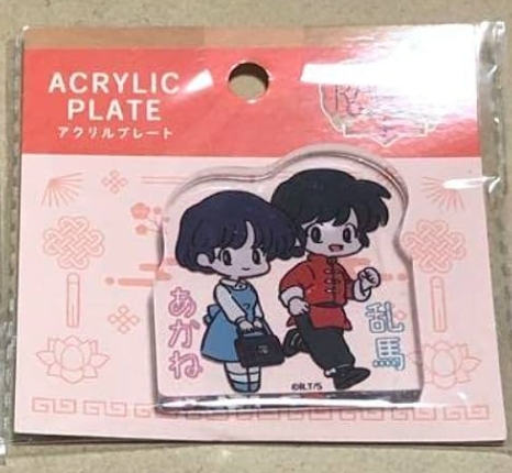 Anime Ranma ½ Ranma and Akane Acrylic Plate Acrylic Stand Acrylic Figure 5cm 2inch Transparent, Various colors (Authentic, Original, Genuine, Licensed, official)