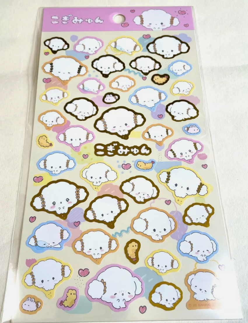 Free shipping! Sanrio Cogimyun Sheet Sticker Stationery 20cm 8inch Various colors (Authentic, Original, Genuine, Licensed, official) Plastic Paper