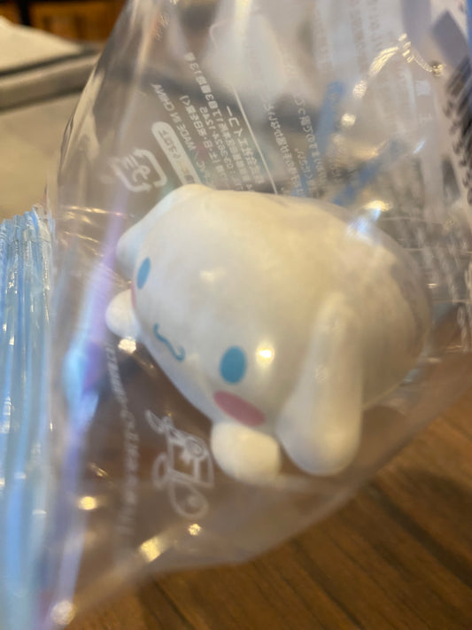 Sanrio Cinnamoroll Original color square sleeping Figure  In the Bag Mini Figure 5cm 2inch White (Authentic, Original, Genuine, Licensed, official) Plastic