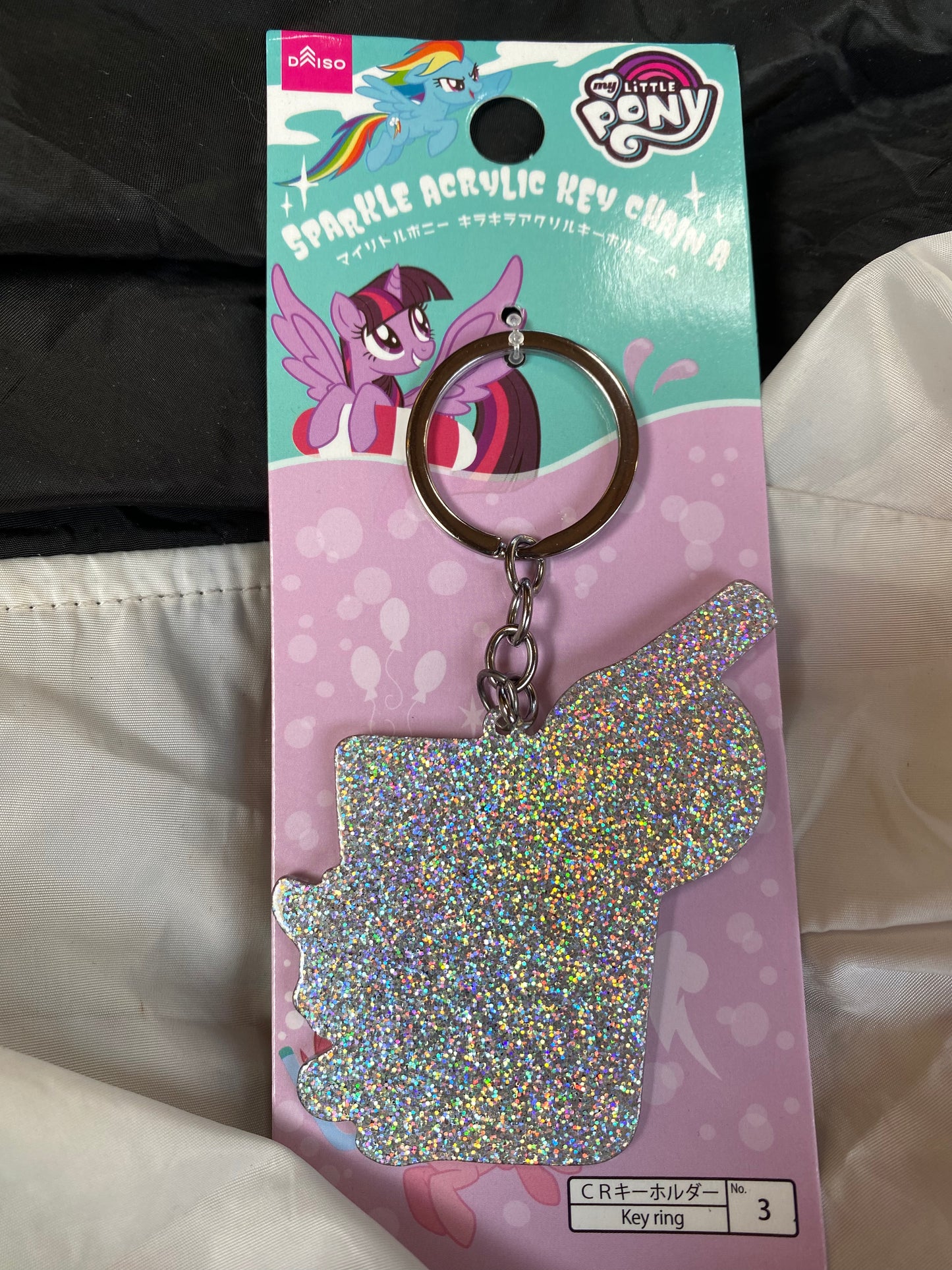 Hasbro My Little Pony Pinkamena Diane Pie Shiny Acrylic Keychain 8cm 3.5inch Transparent, Pink (Authentic, Original, Genuine, Licensed, official) Plastic Metal