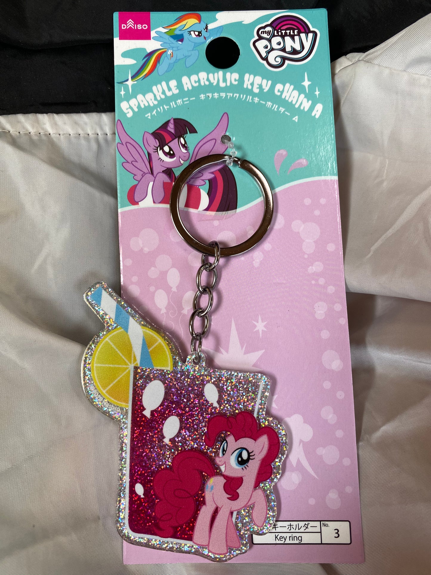 Hasbro My Little Pony Pinkamena Diane Pie Shiny Acrylic Keychain 8cm 3.5inch Transparent, Pink (Authentic, Original, Genuine, Licensed, official) Plastic Metal